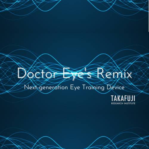 先端アイケア 【ドクターEye's Remix】  ※充電式！アプリ管理！　先端独自周波数アイトレーニングデバイス   ＃眼精疲労＃視力改善＃リフトアップ 
