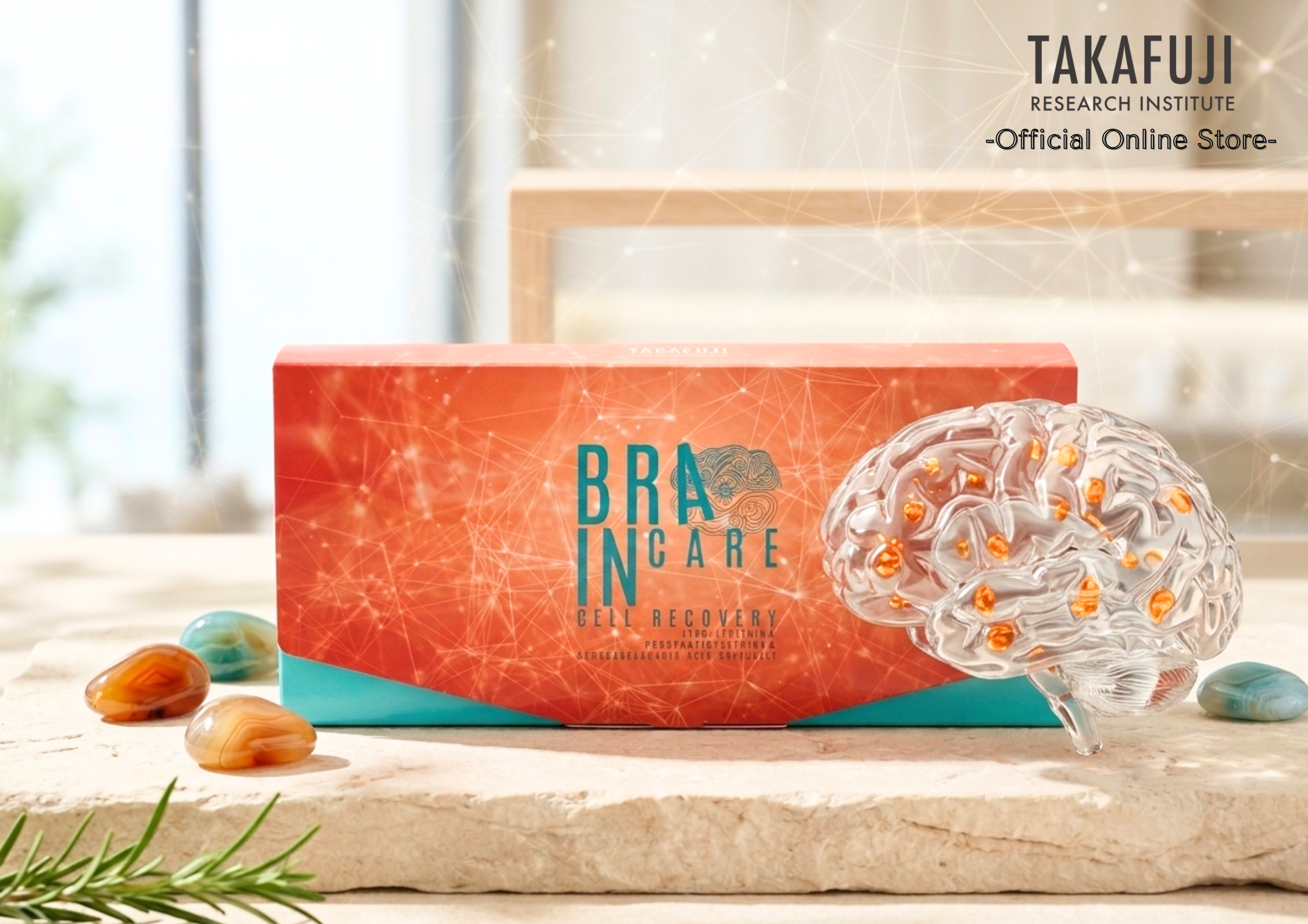 新※メンタル調整サプリ  【Brain Care 〈ブレイン ケア〉】 ※ついに発売！ 「あなたの脳に、最高の休息と、極上の栄養を」 スキマ時間でメンタルパフォーマンス向上。 生ゼリーで続けやすさ抜群！　
