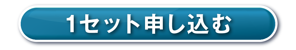 offerBtn