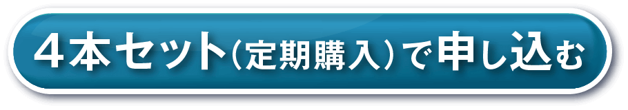 offerBtn