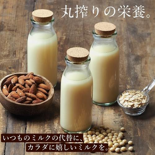 まめミルク（プレーン）225g | タマチャンショップ 公式オンラインストア