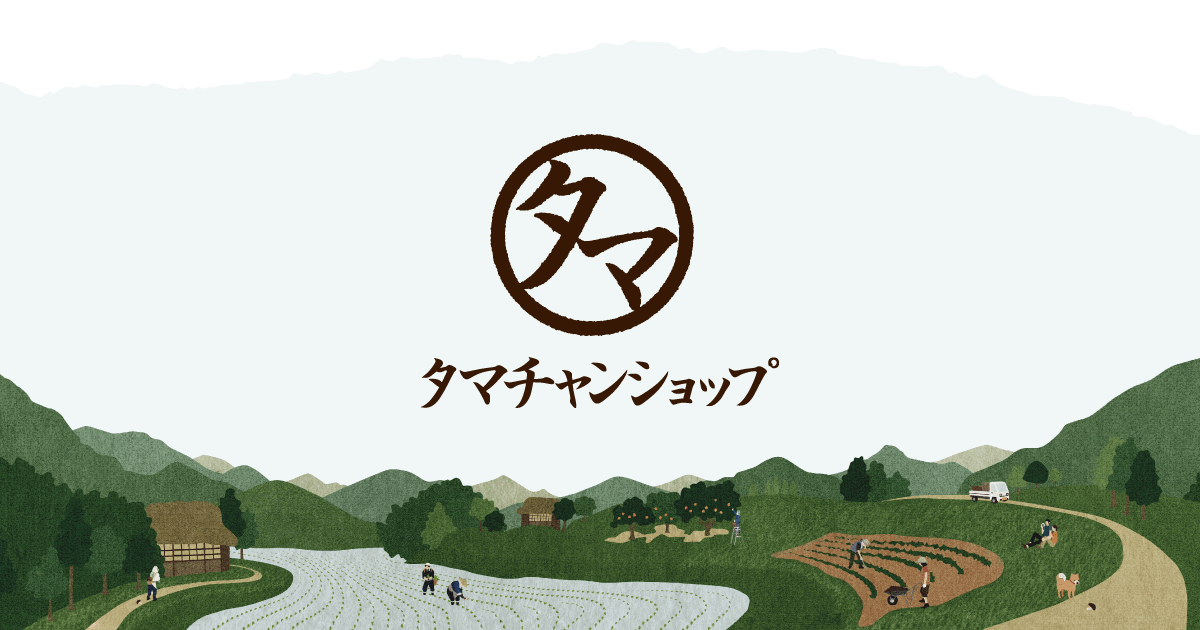 みらいの完全栄養食ダイエット　タマチャンショップ　カカオ味 Amazon.co.jp: タマチャンショップ みらいの完全栄養食