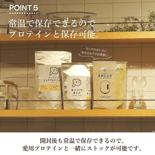 ミルクミー様 リクエスト 2点 まとめ商品 リクエスト 2点 まとめ商品 リクエスト2点 まとめ商品 ZXまとめ