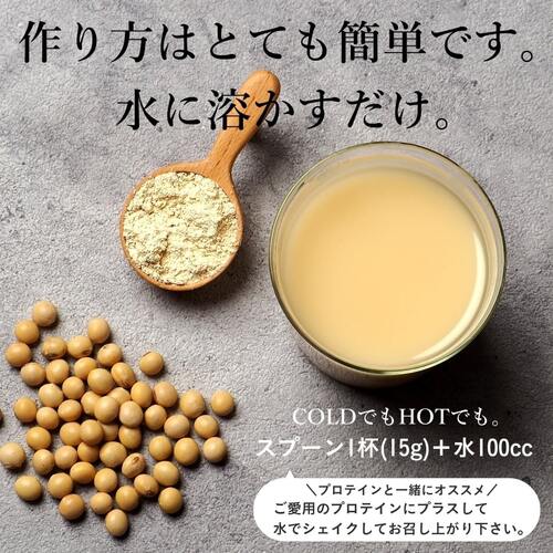 まめみるく商品 箔 まめざら ジオメトリー ゴールド 4枚セット木箱入り – toumei