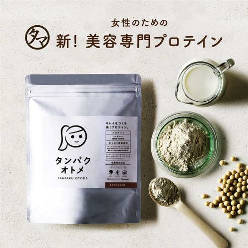 【スプーン・シェイカー付き】タンパクオトメ（すこやか朝バナナ） タンパクオトメ すこやか朝バナナ味 | タマチャンショップ 公式