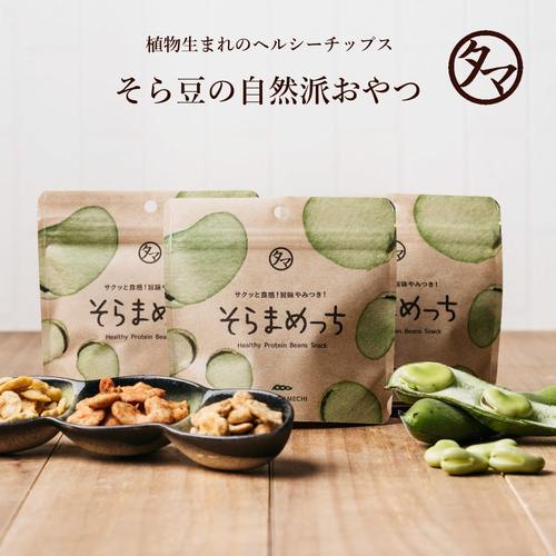 そらまめ そらまめっち80g（七味醤油） | タマチャンショップ 公式オンラインストア