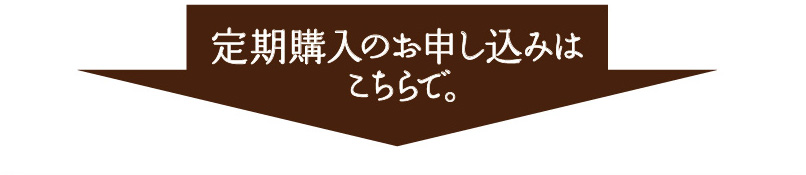 こなゆきコラーゲンLP