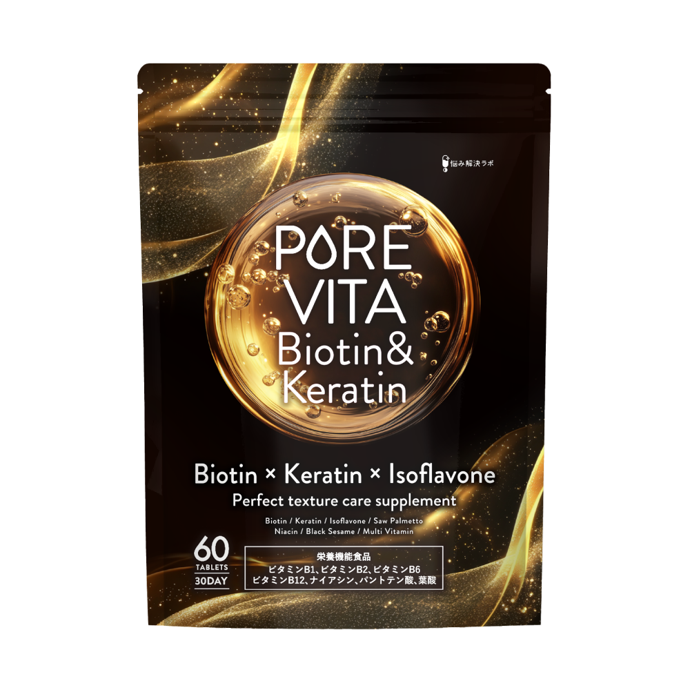 PUREVITA Biotin&Keratin スライドショー画像