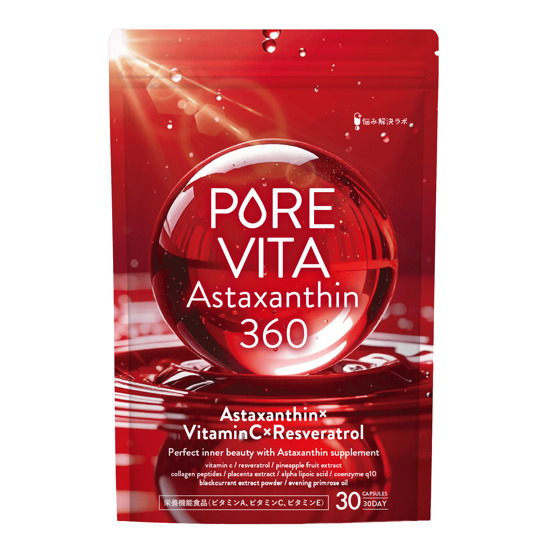 PUREVITA アスタキサンチン 商品画像
