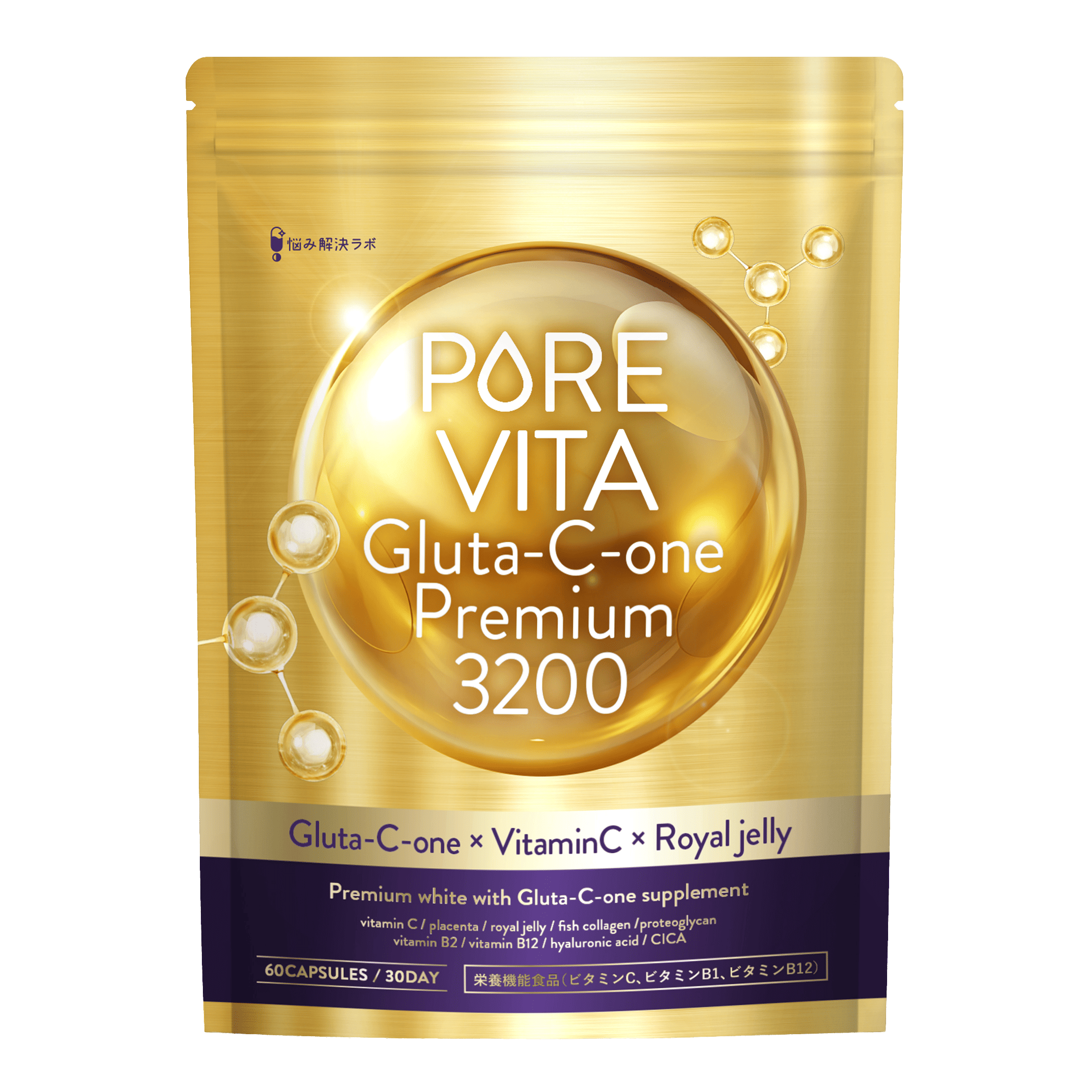 PUREVITA Gluta-C-one Premium 3200 商品画像