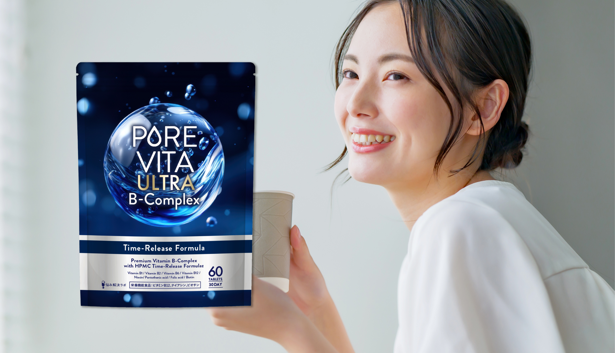 PUREVITA ULTRA B-Complex