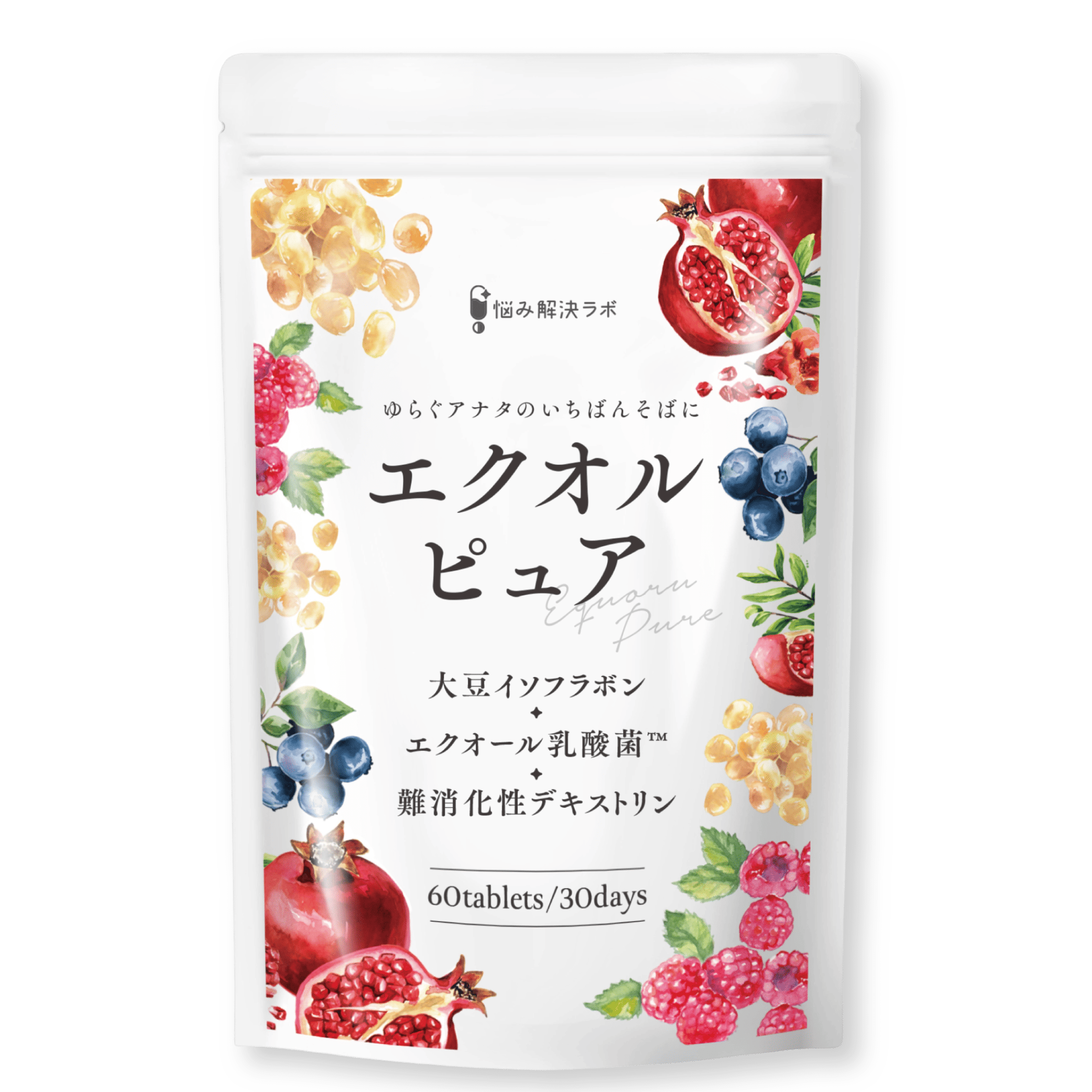 エクオルピュア】 成分リニューアル
