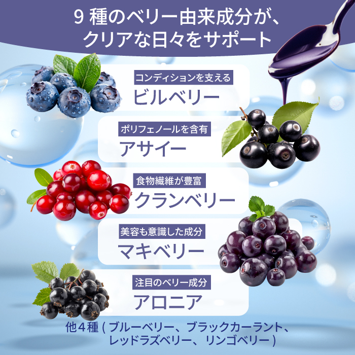 EYE PURE