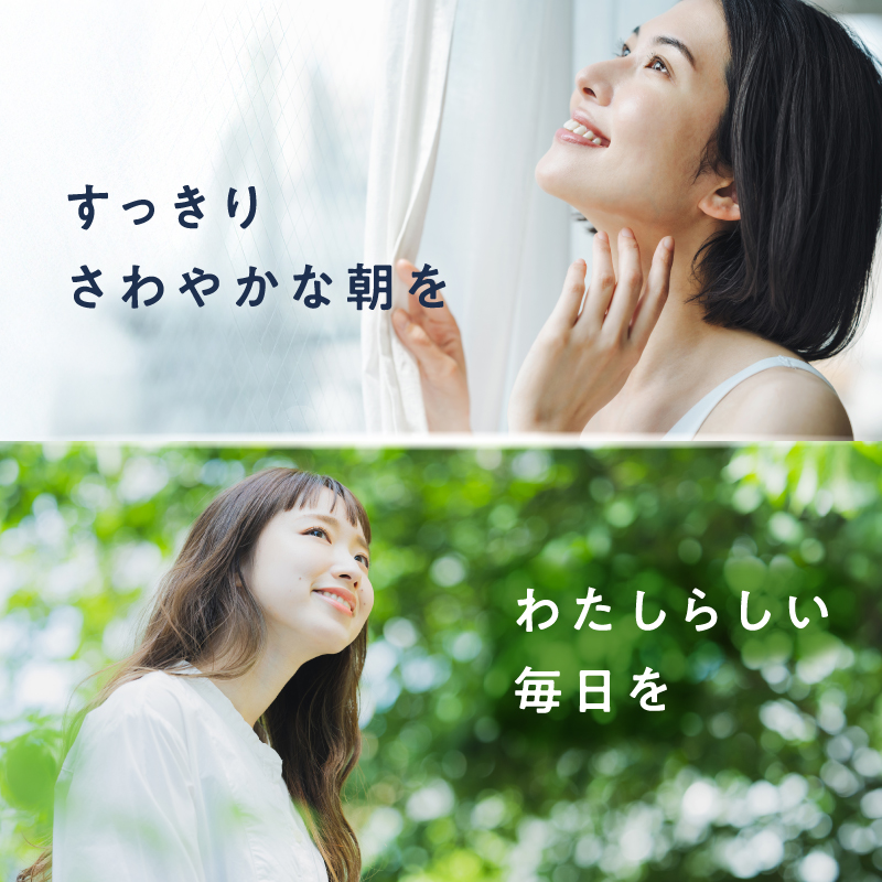 BIFIRAL乳酸菌30日分