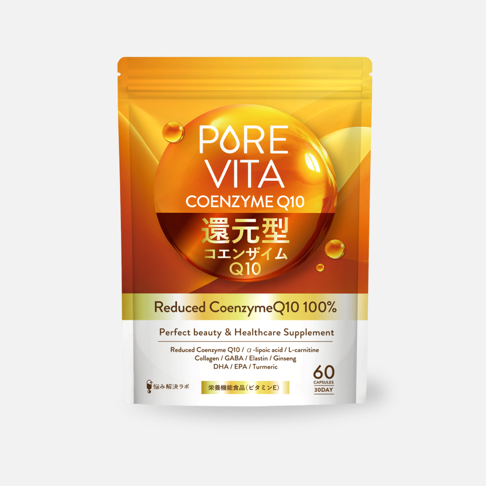 PUREVITA還元型コエンザイムQ10