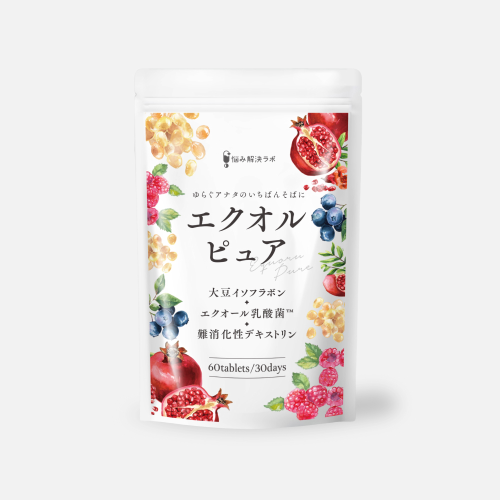 エクオルピュア