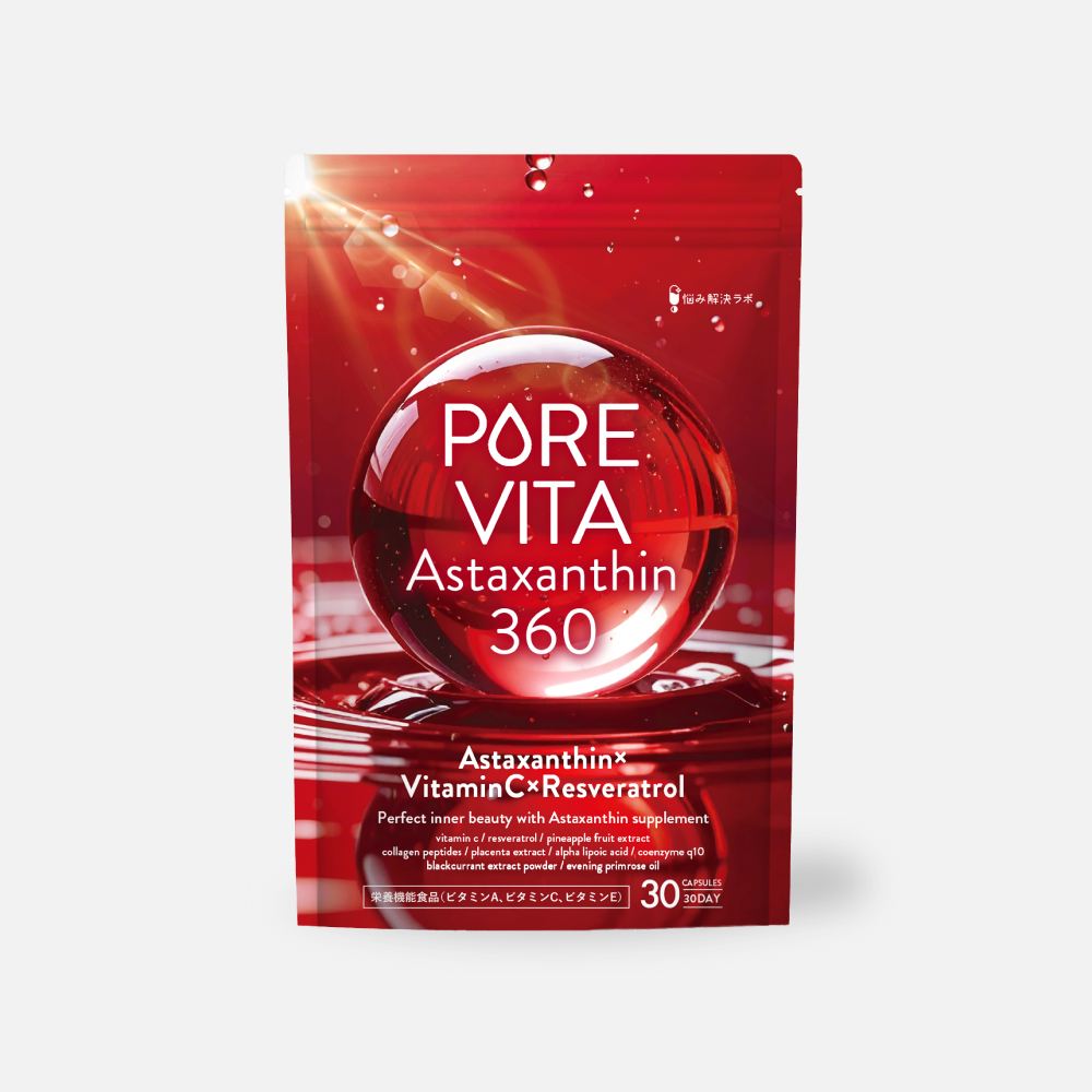 PUREVITA Astaxanthin360