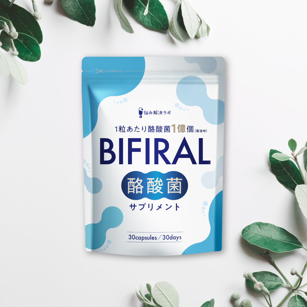 BIFIRAL酪酸菌
