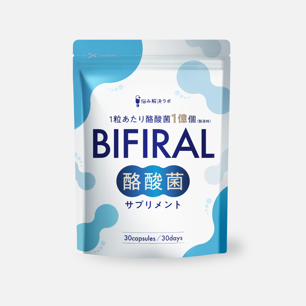 BIFIRAL酪酸菌