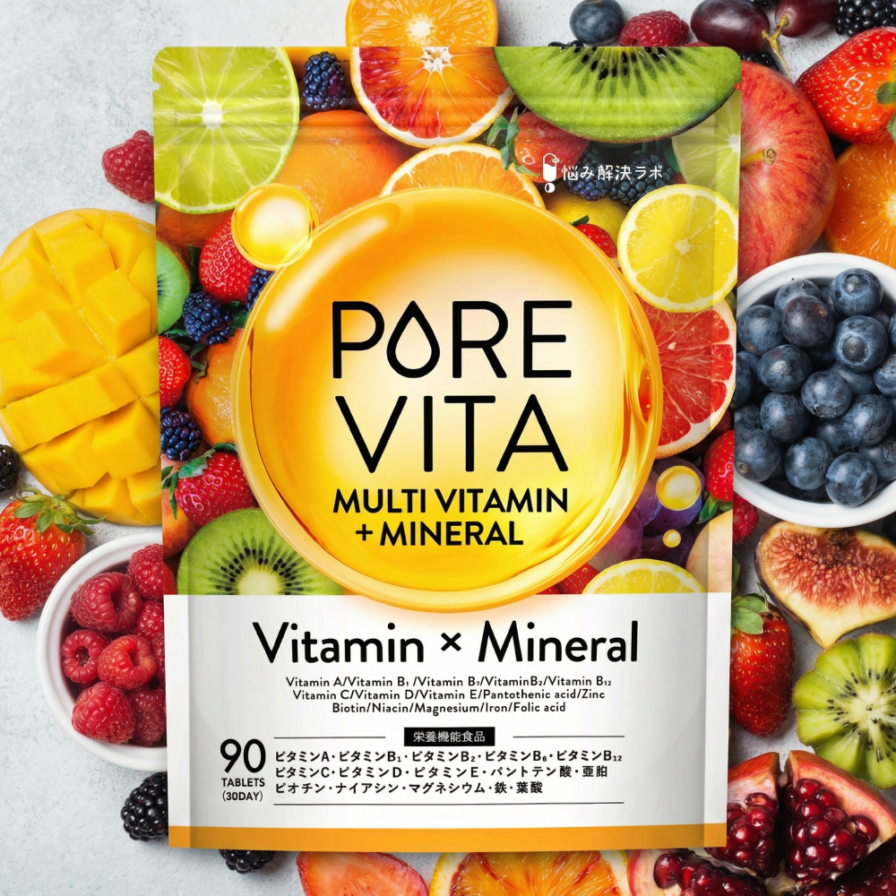 PUREVITA MULCH VITAMIN + MINERAL