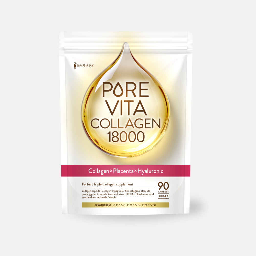 PUREVITA COLLAGEN18000