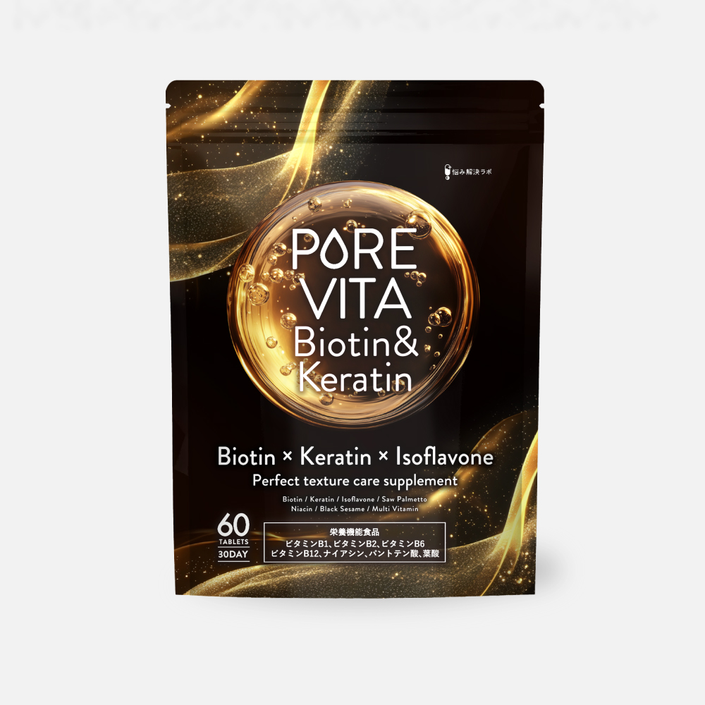 PUREVITABiotin&Keratin