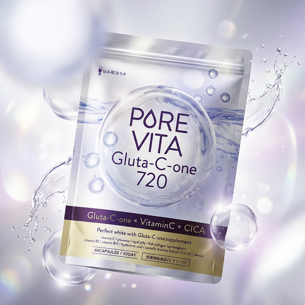 PUREVITA Gluta-C-one