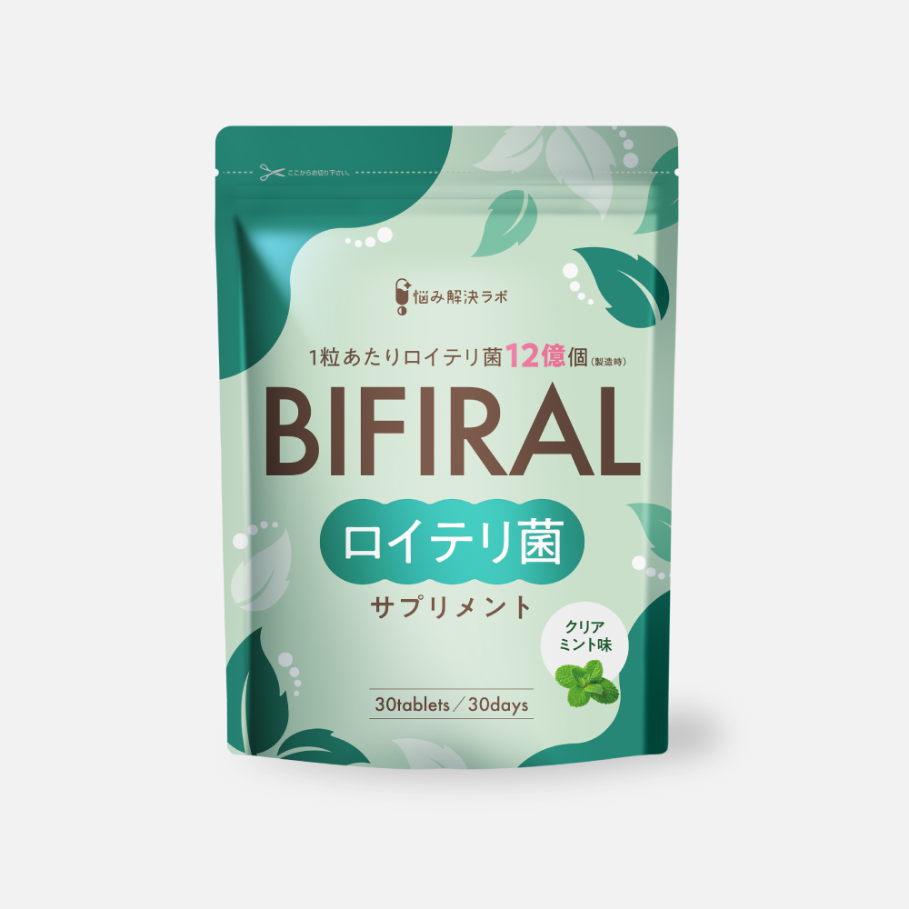 BIFIRAlロイテリ菌 ミント味