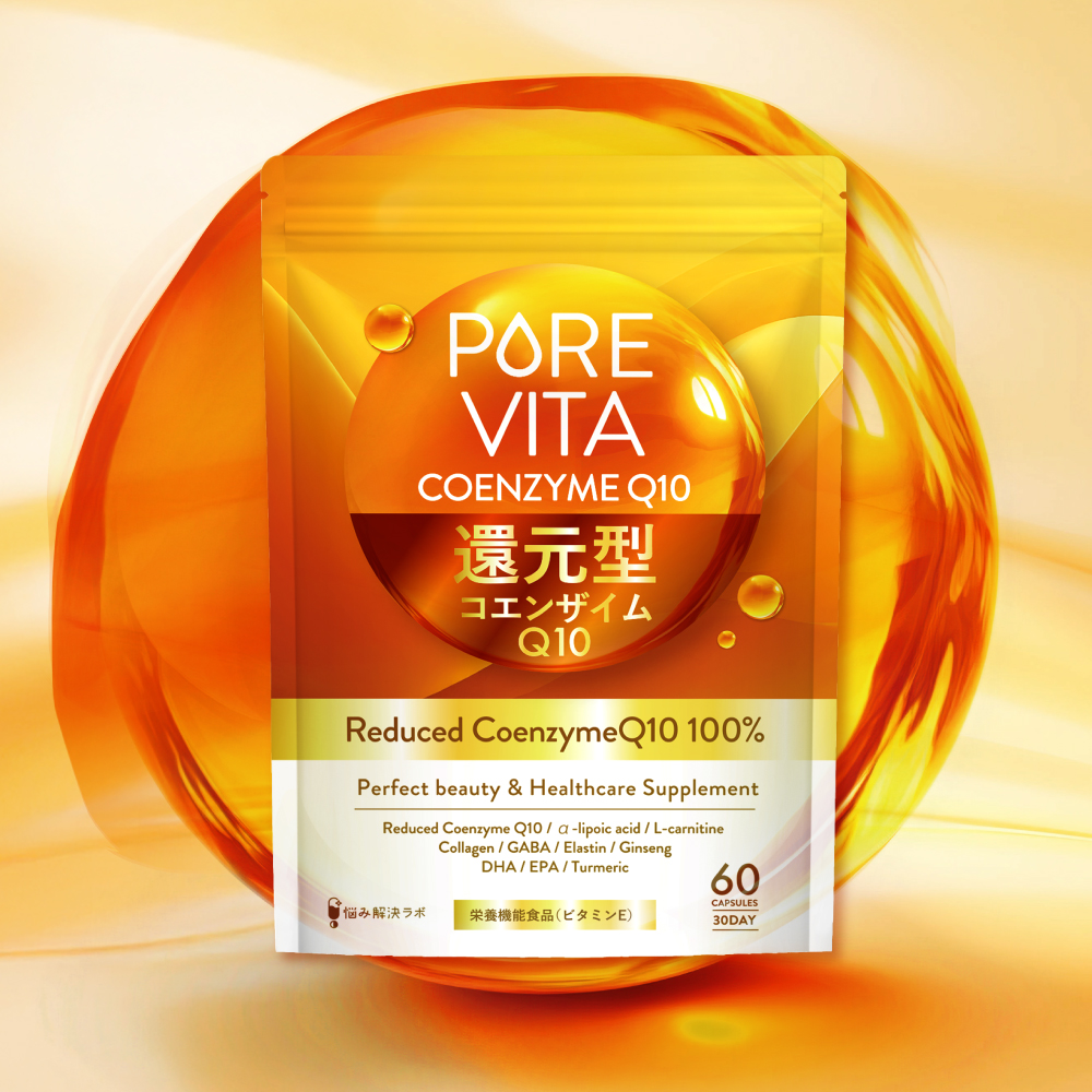 PUREVITA還元型コエンザイムQ10