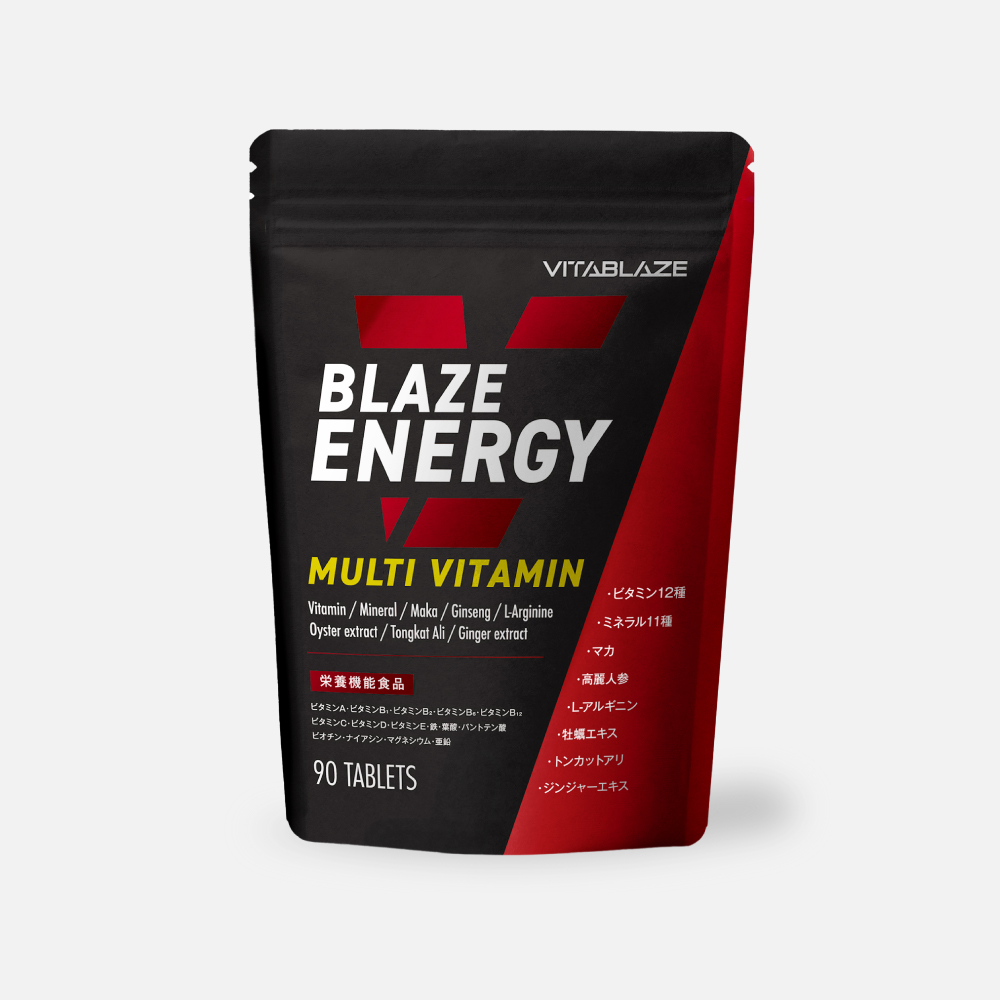 BLAZE ENERGY マルチビタミン & マルチミネラル 