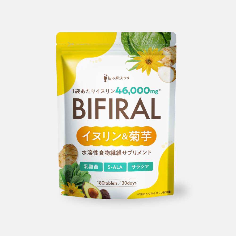 BIFIRALイヌリン & 菊芋