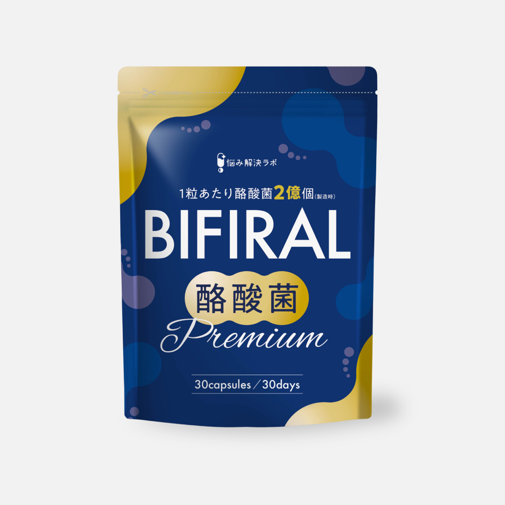 BIFIRAL酪酸菌プレミアム