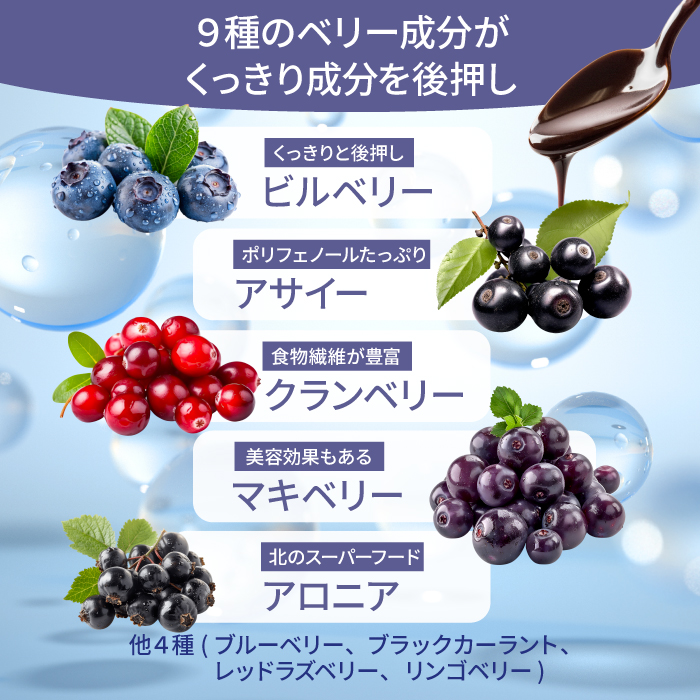 EYE PURE