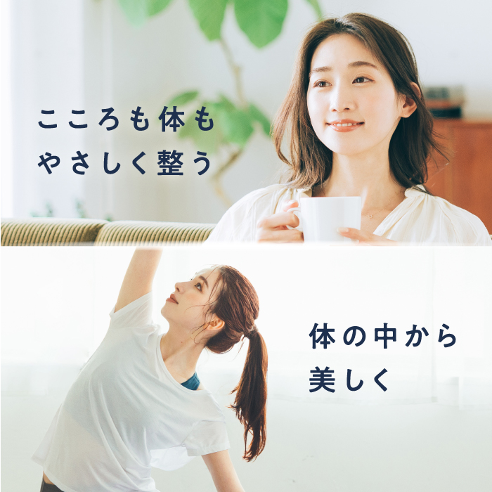 BIFIRAL乳酸菌30日分