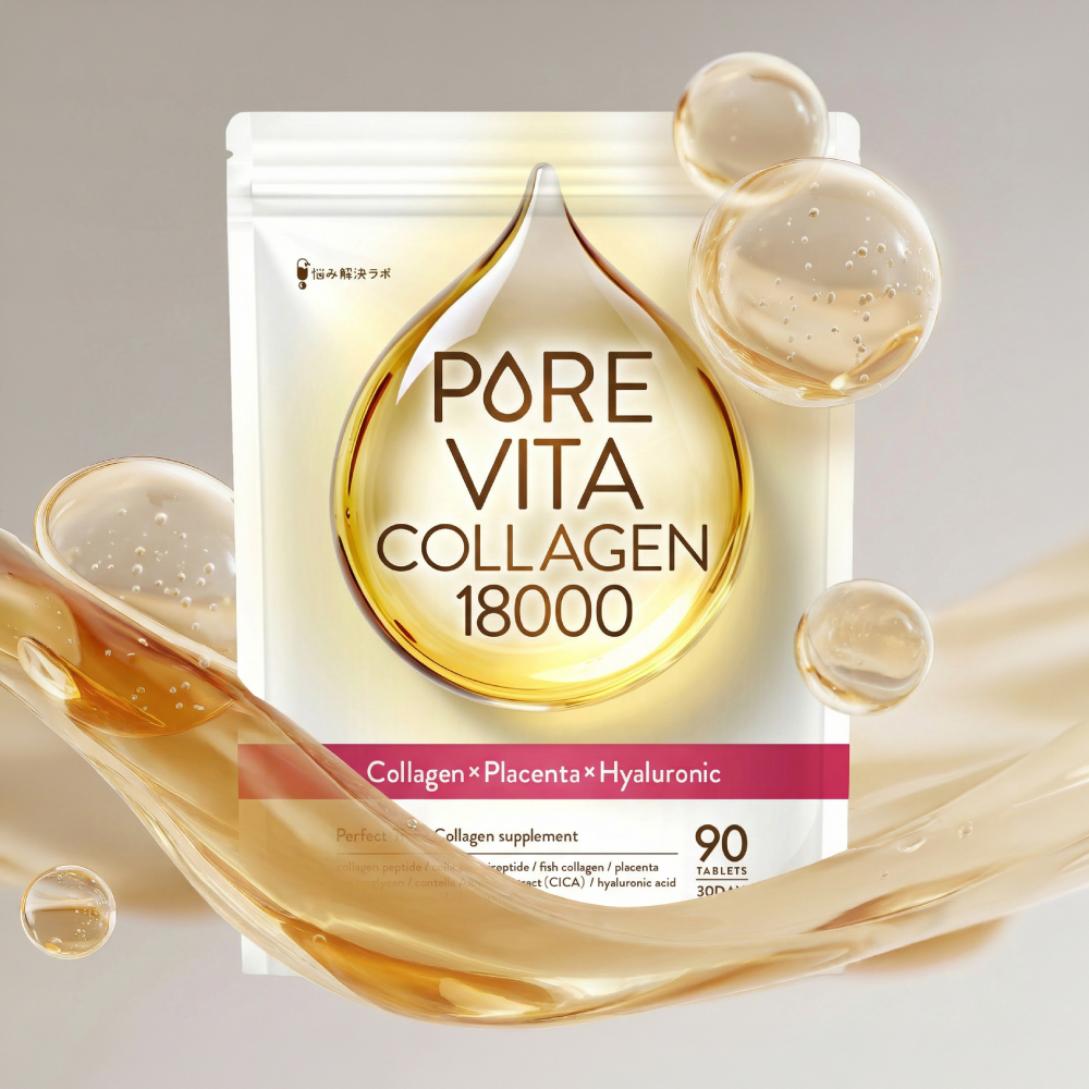 PUREVITA COLLAGEN18000