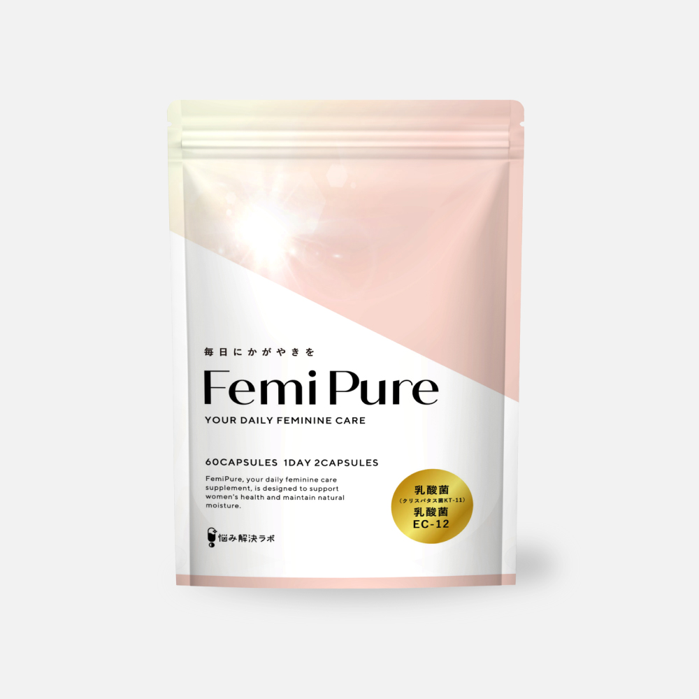 FemiPure