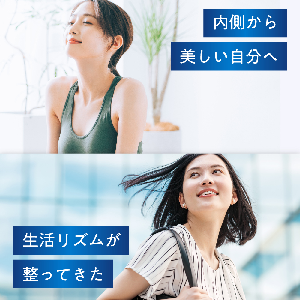 BIFIRAL酪酸菌