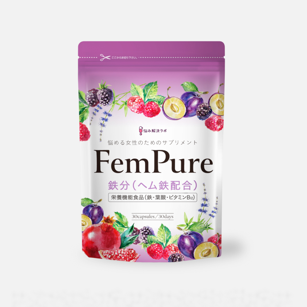 Fem Pure