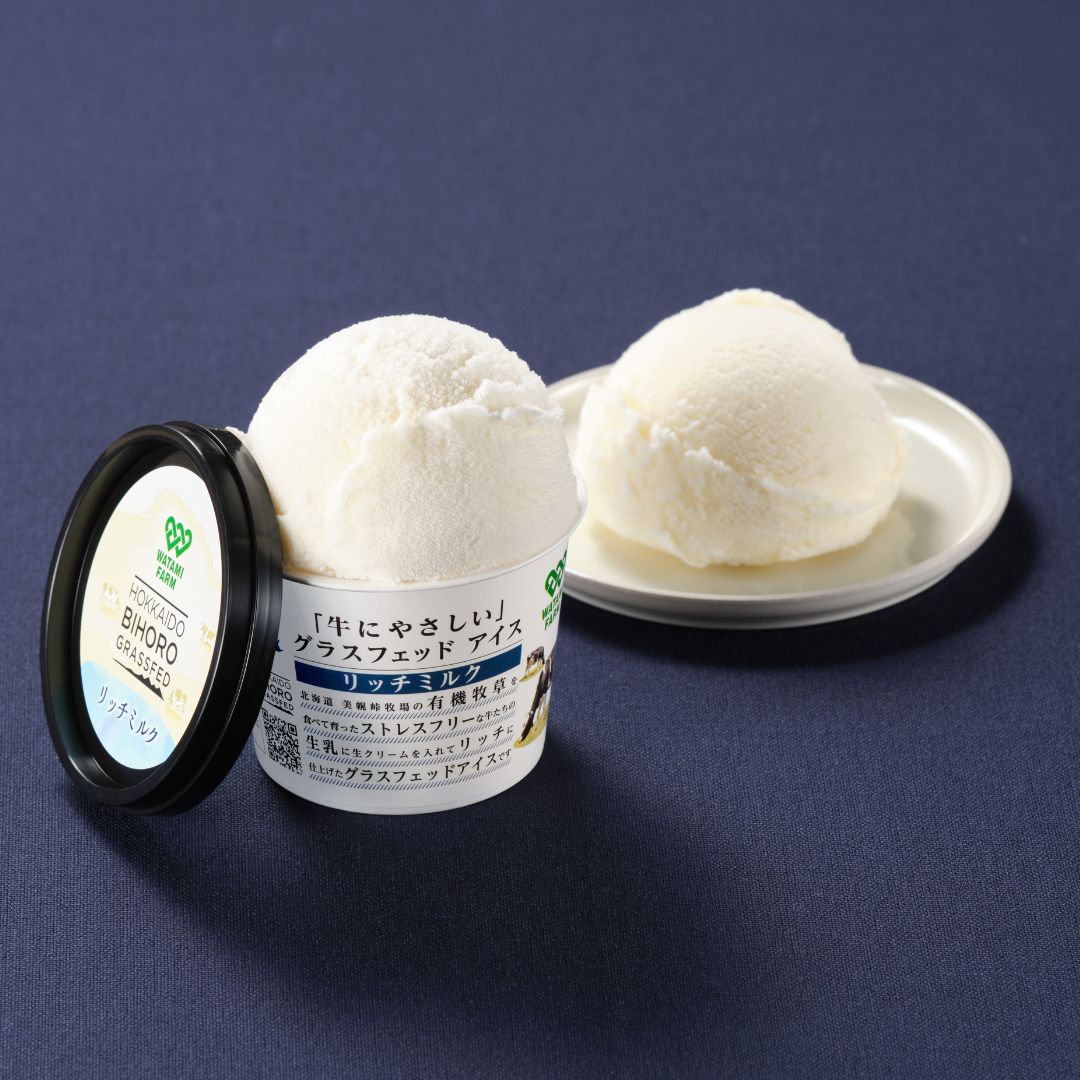 美幌グラスフェッドアイス　リッチミルク6個　（送料込）