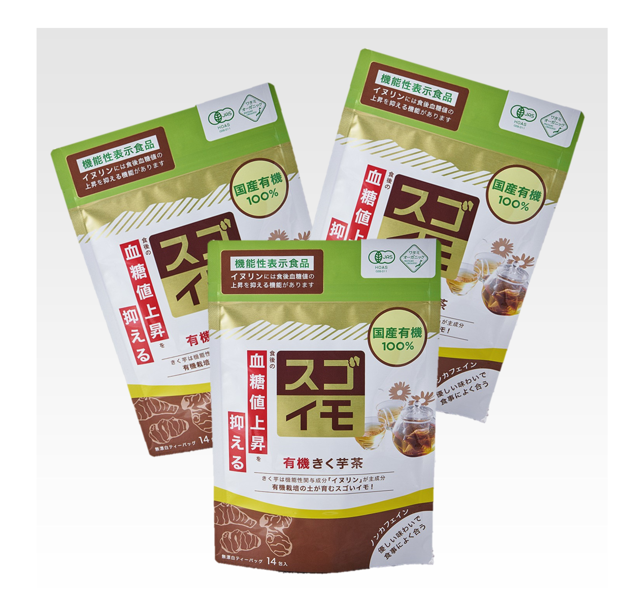 【定期購入】有機きく芋茶14包×3袋