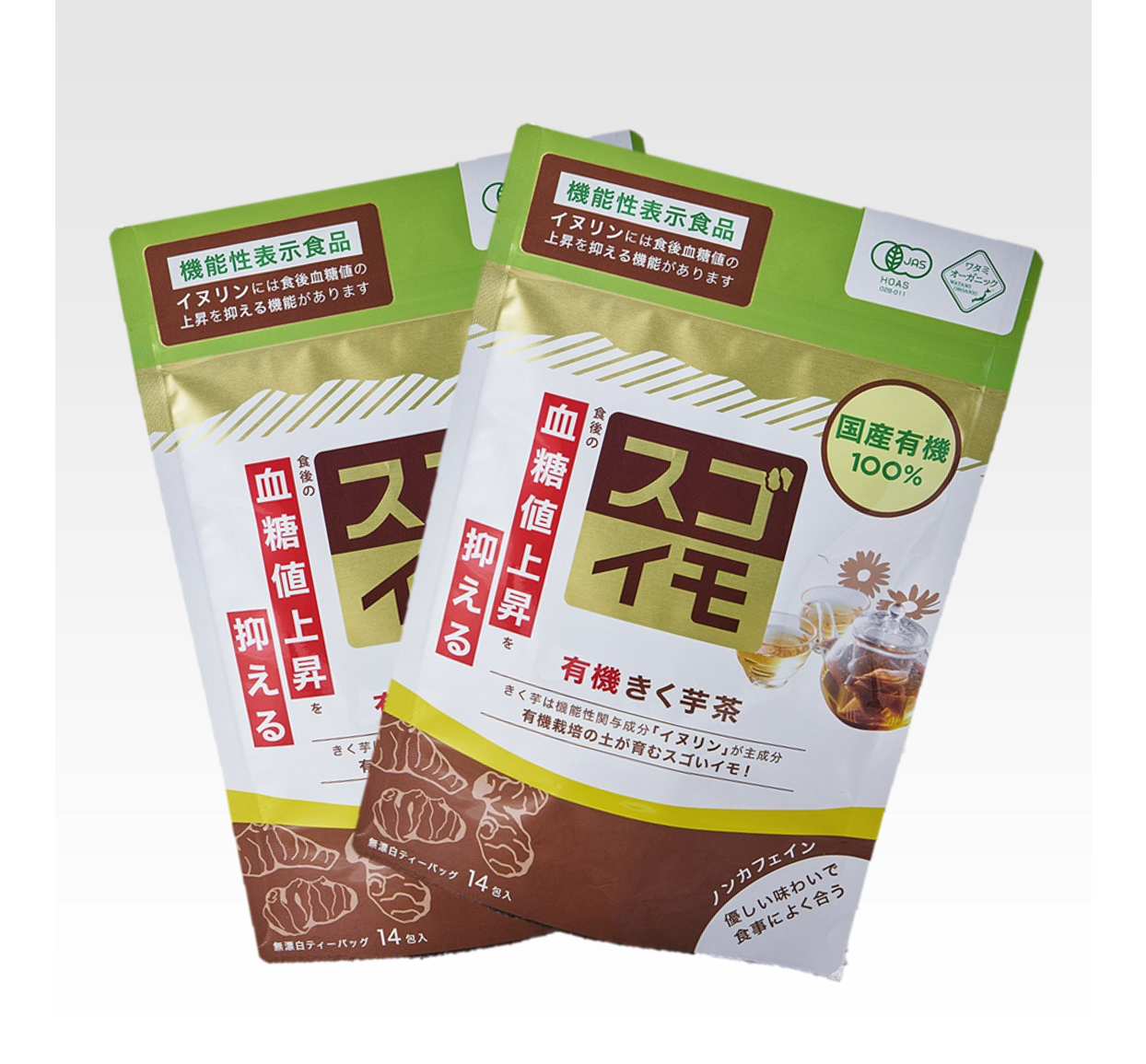 【定期購入】有機きく芋茶14包×２袋 （送料無料）定期便割引15%OFF 2ｇ×１４包×２袋