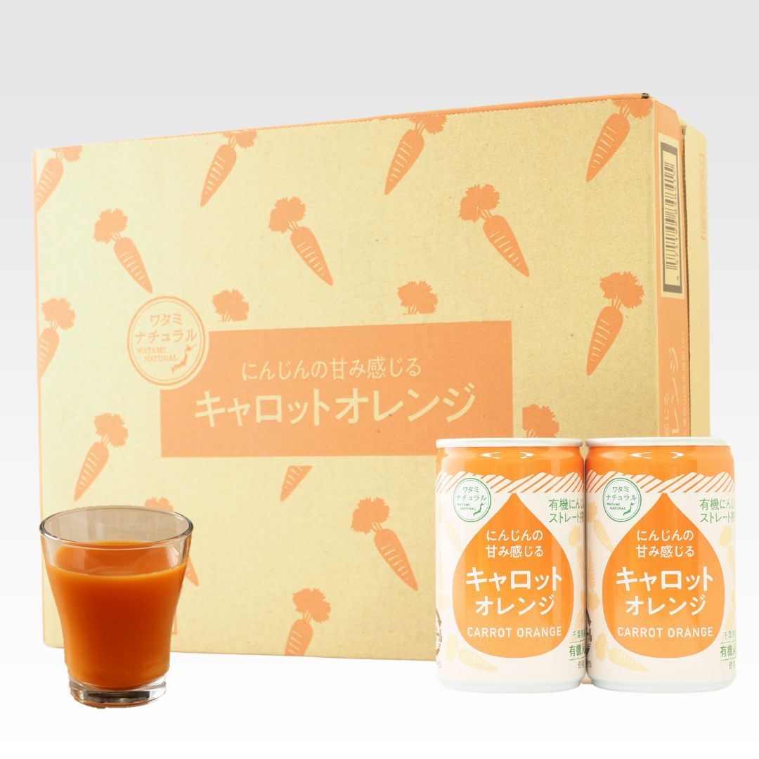 キャロット＆オレンジ（160ｇ×20本）