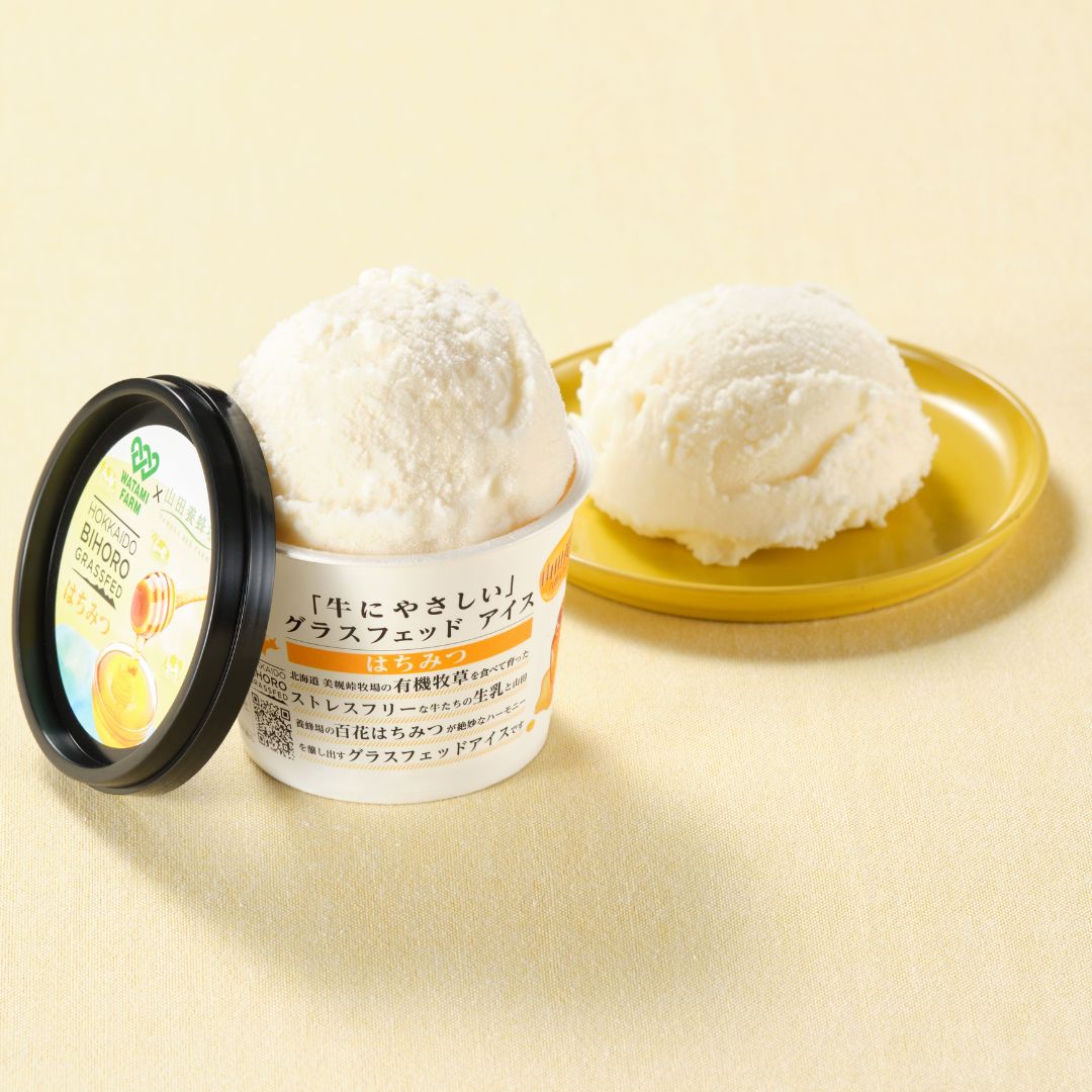 美幌グラスフェッドアイス　はちみつ6個　（送料込）
