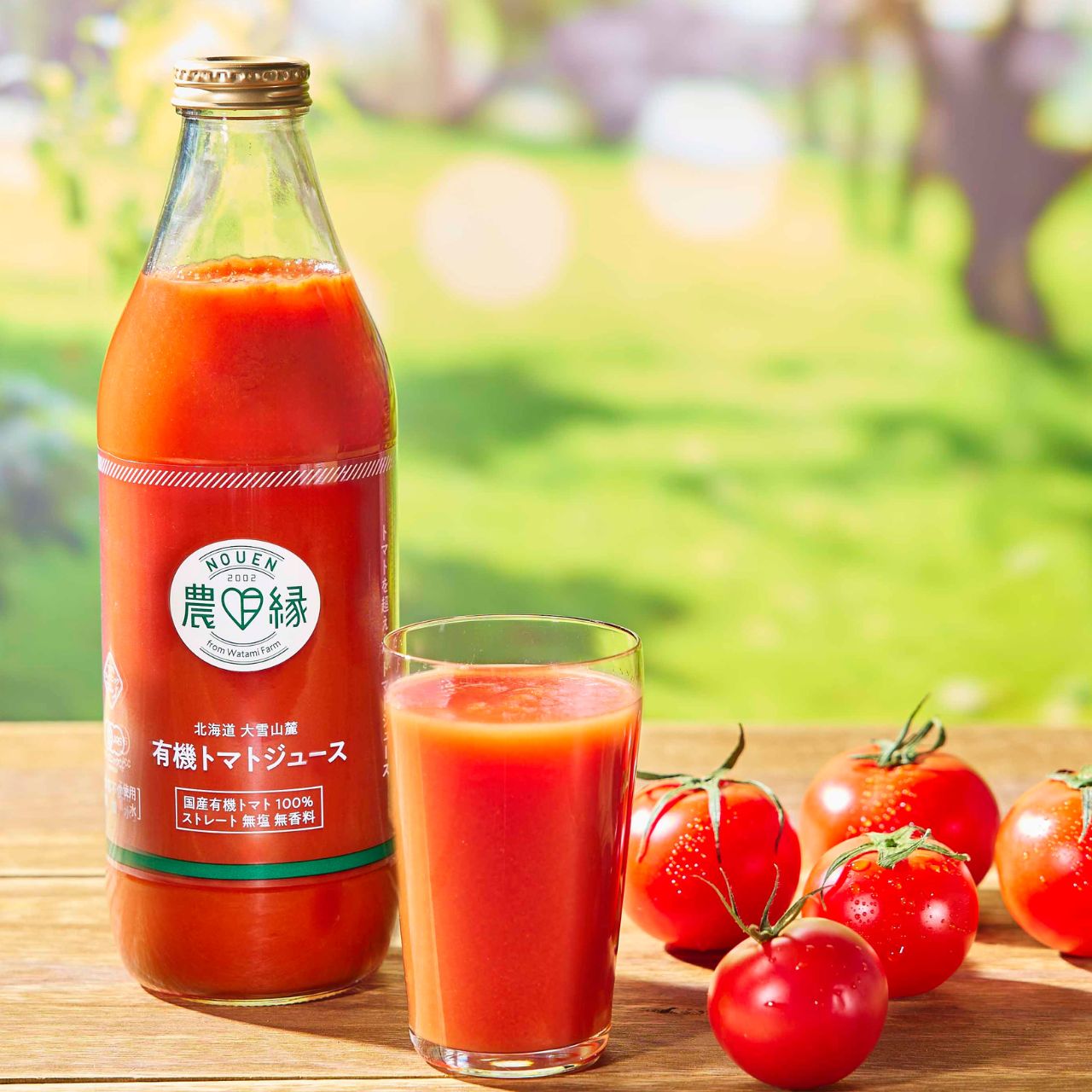 無塩有機トマトジュース　1000ml