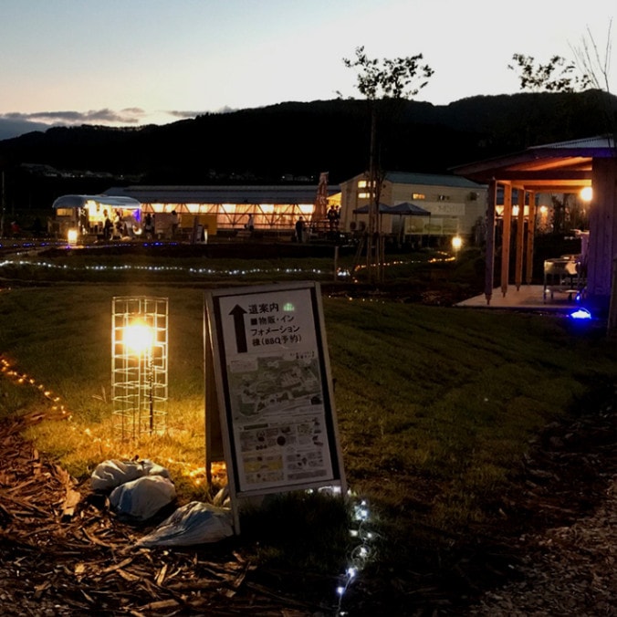 【2025年5月三陸花火大会】ワタミオーガニックランド内　花火鑑賞BBQ（デラックス）プラン