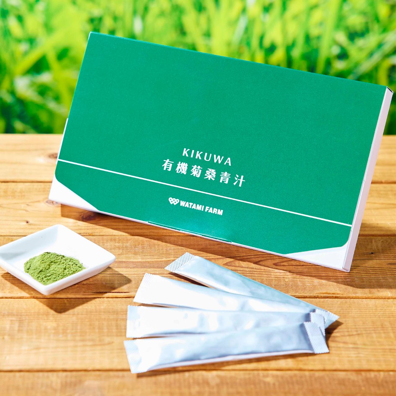 【新商品】KIKUWA有機菊桑青汁30本（送料無料）