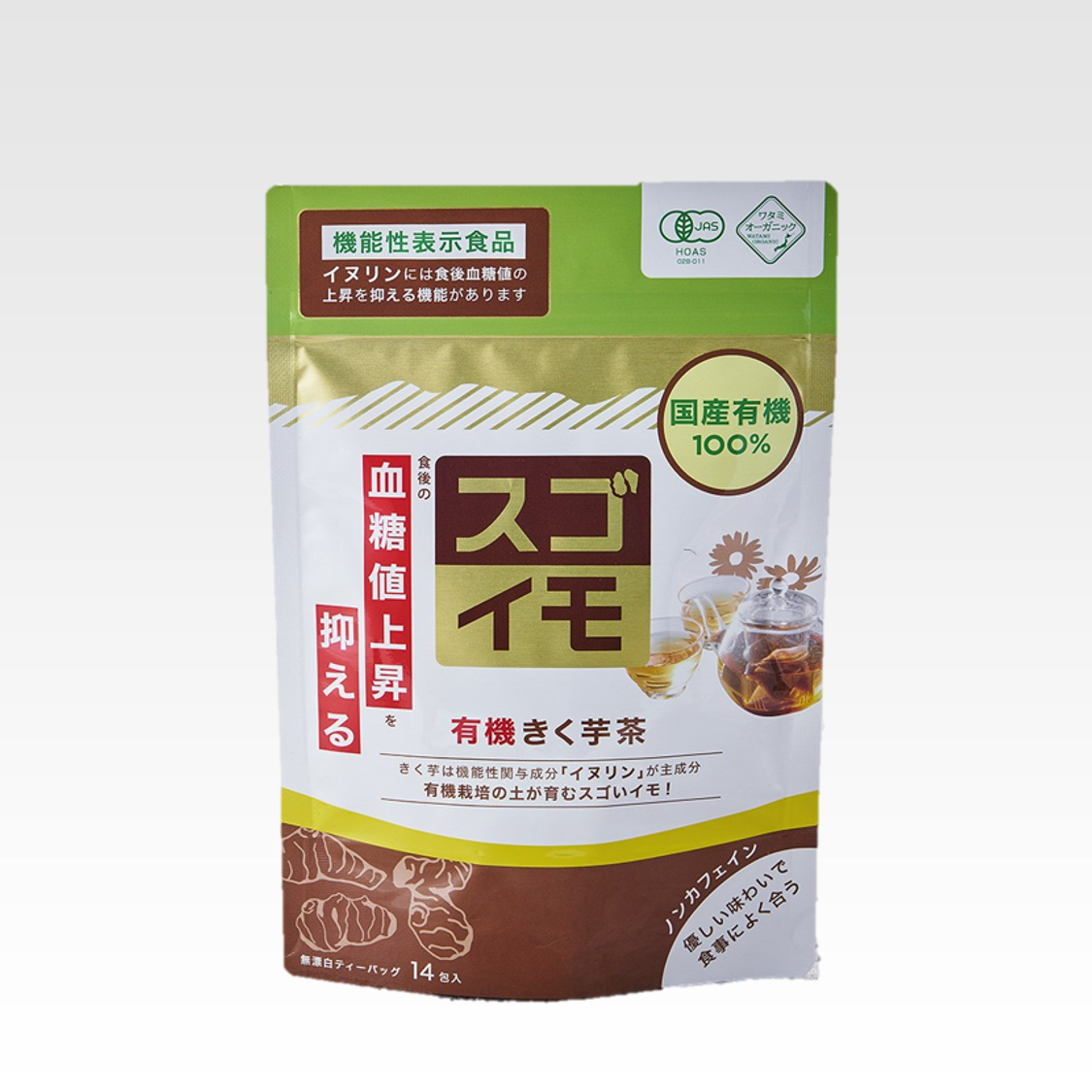 有機きく芋茶14包（送料無料）2ｇ×１４包