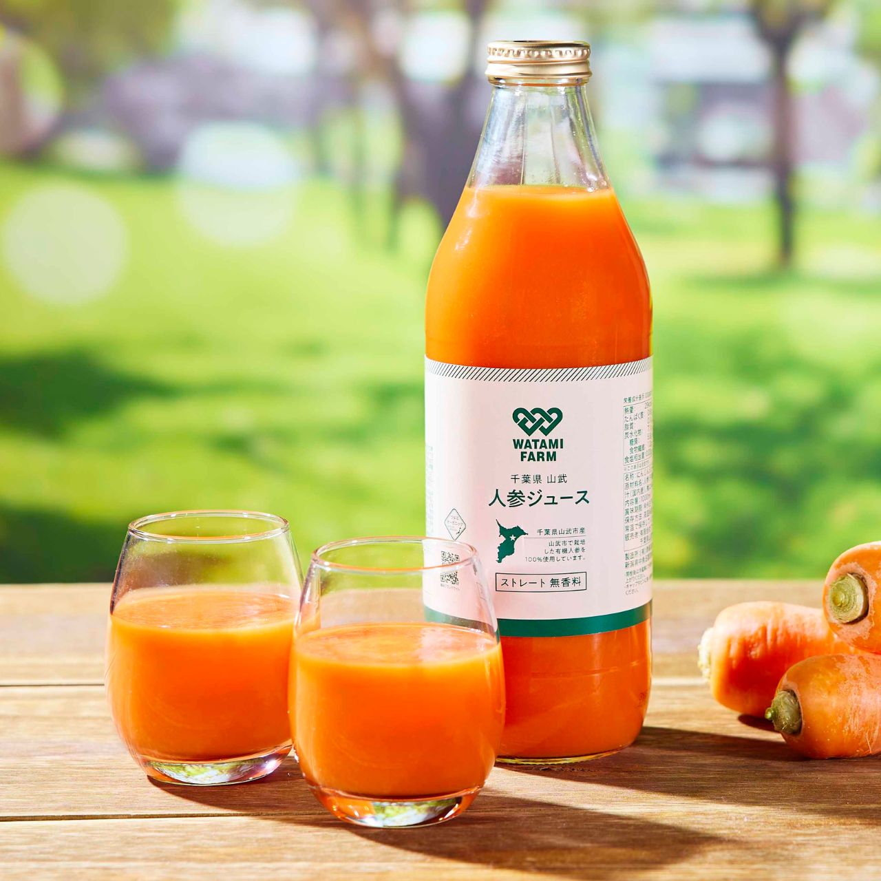 人参ジュース　1000ml