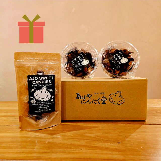 【ギフトセット】黒にんにく珈琲飴「アホスイートキャンディーズ」+黒にんにく「アホ熟丸」200gパックx2セット