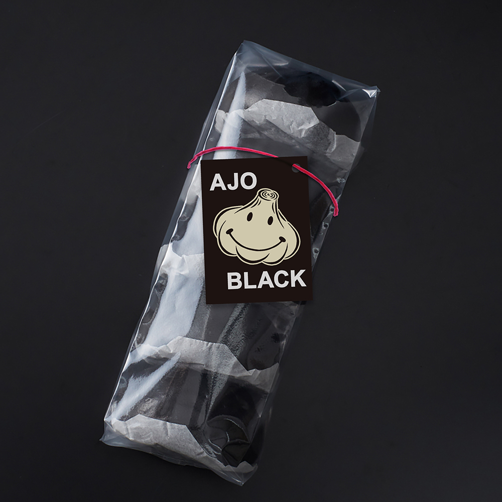 「アホブラック」 にんにく専門店がつくった感動の肉まん 【5個入／1セット】 ＜クール便配送＞